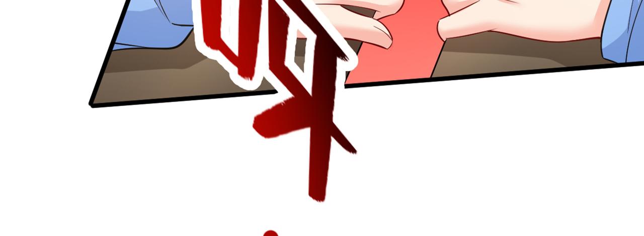 第410话 肚子好痛！我的宝宝15