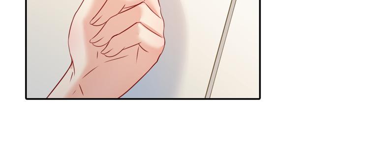第13话 防人之心不可无20