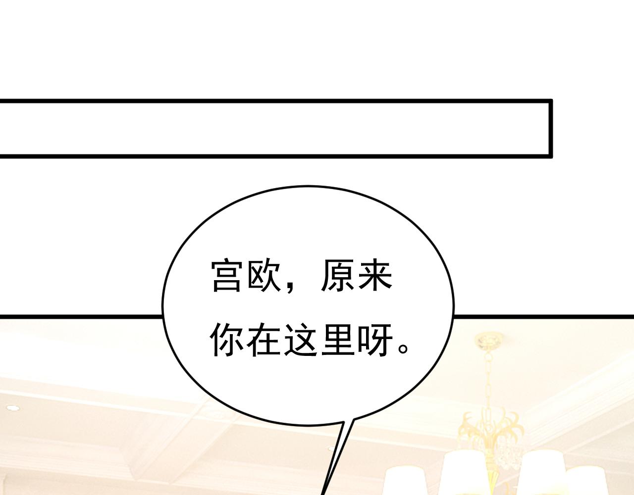 第469话 我後悔了27
