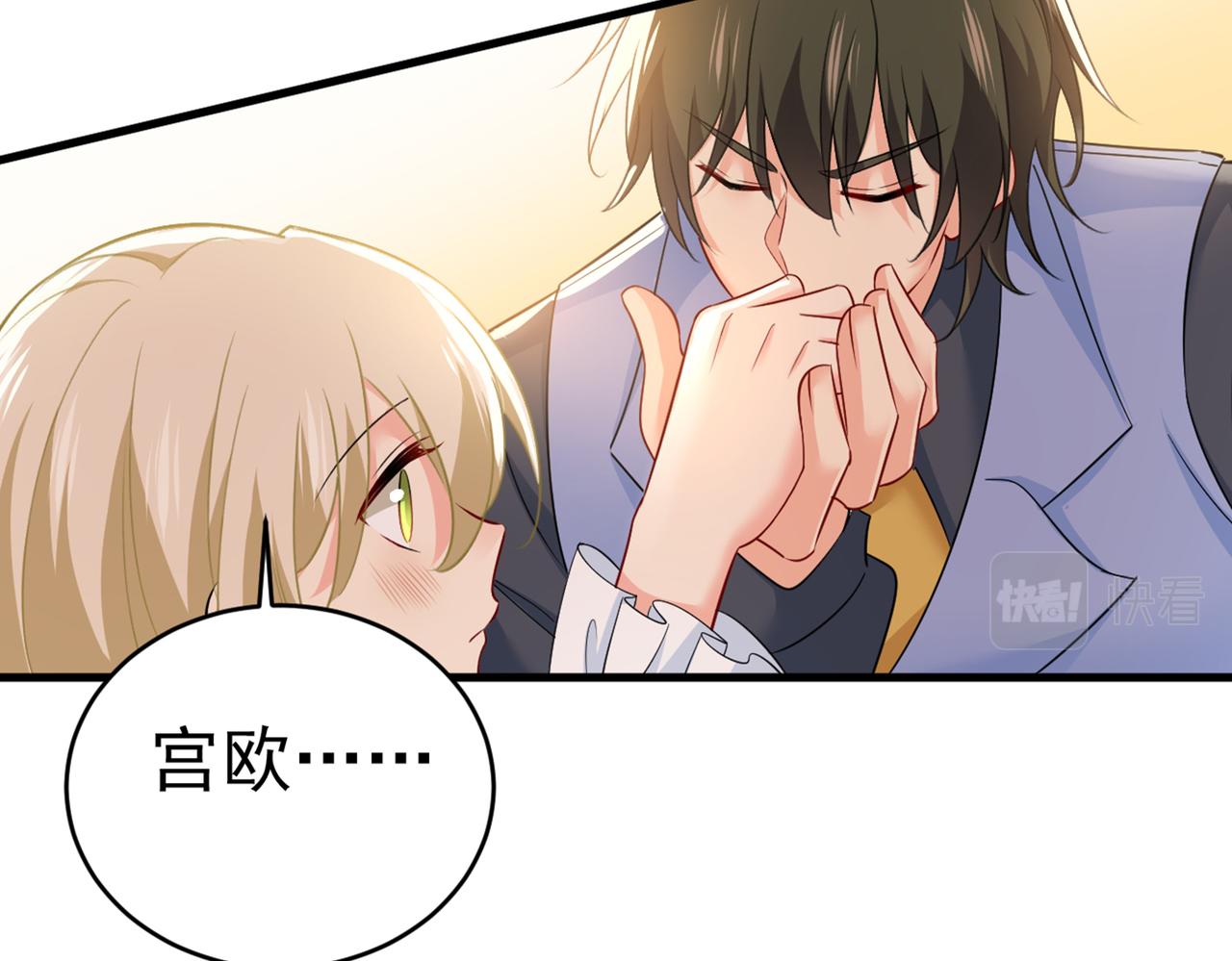 第410话 肚子好痛！我的宝宝78