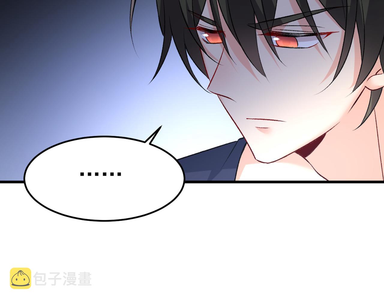 第441话 有没有分手赡养费？54