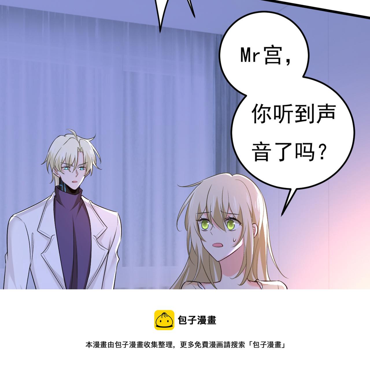 第444话 家里有小偷？7