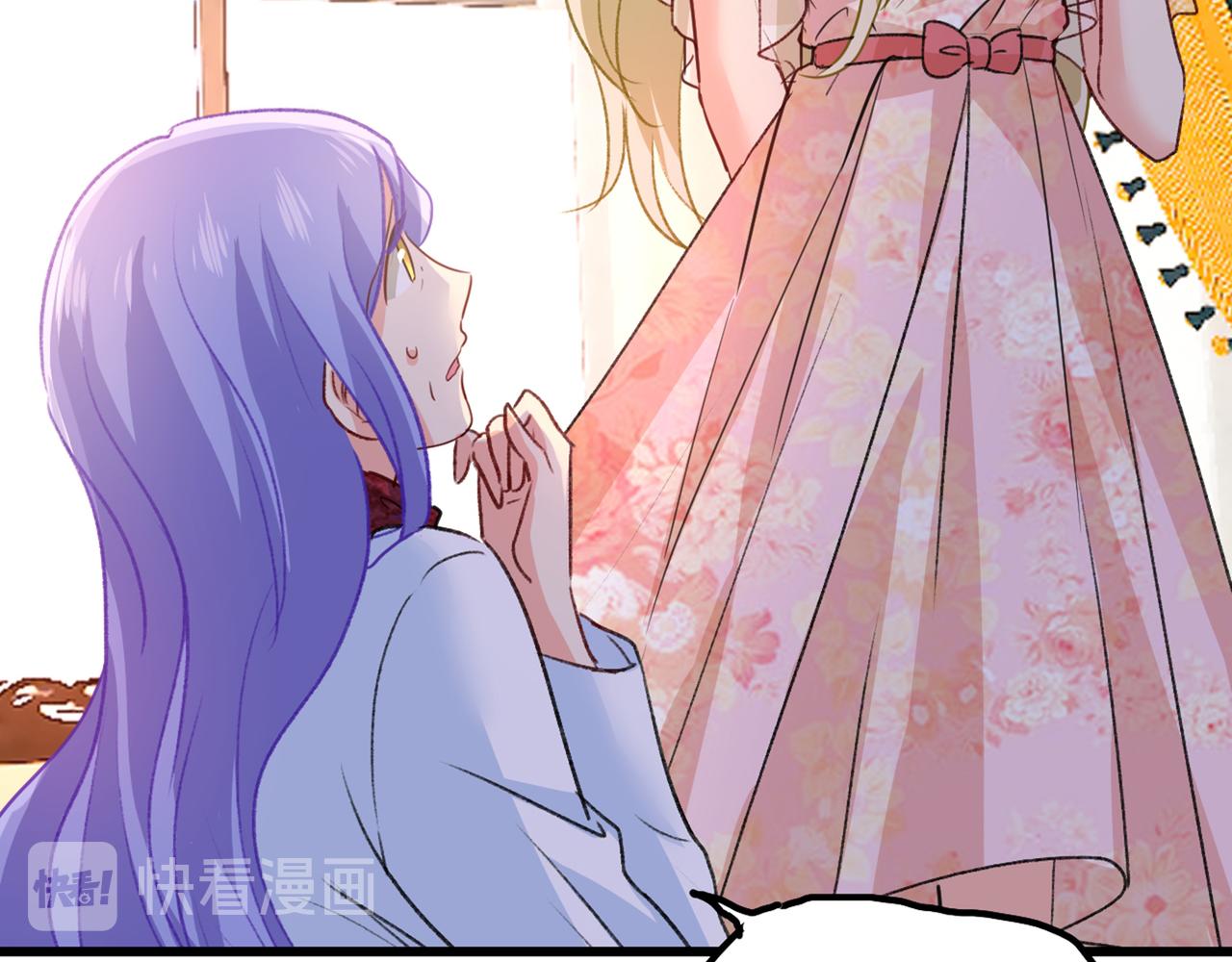 第341话 谁说你不值一个亿？44