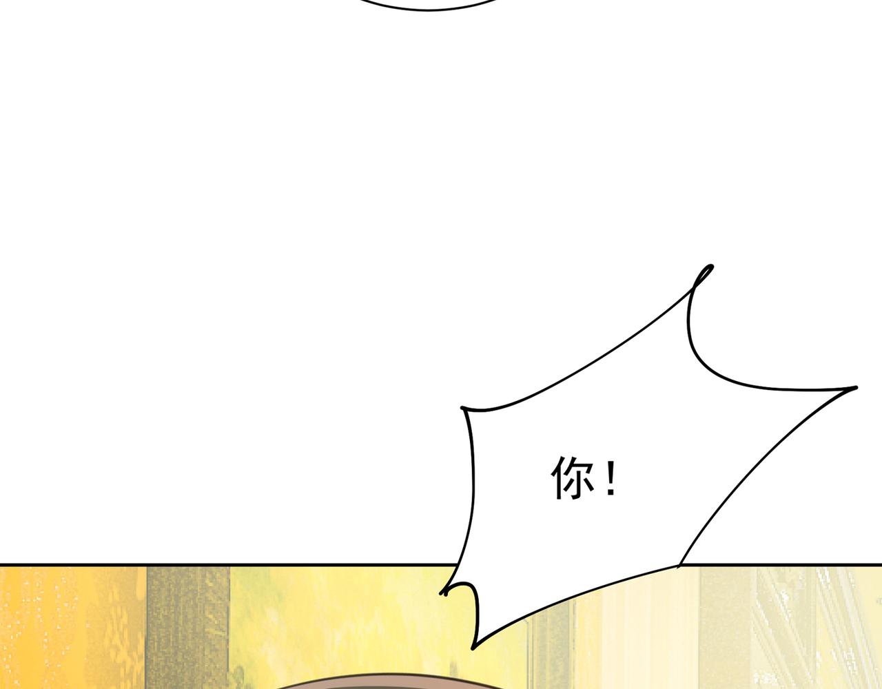 第315话 粘人精宫欧88