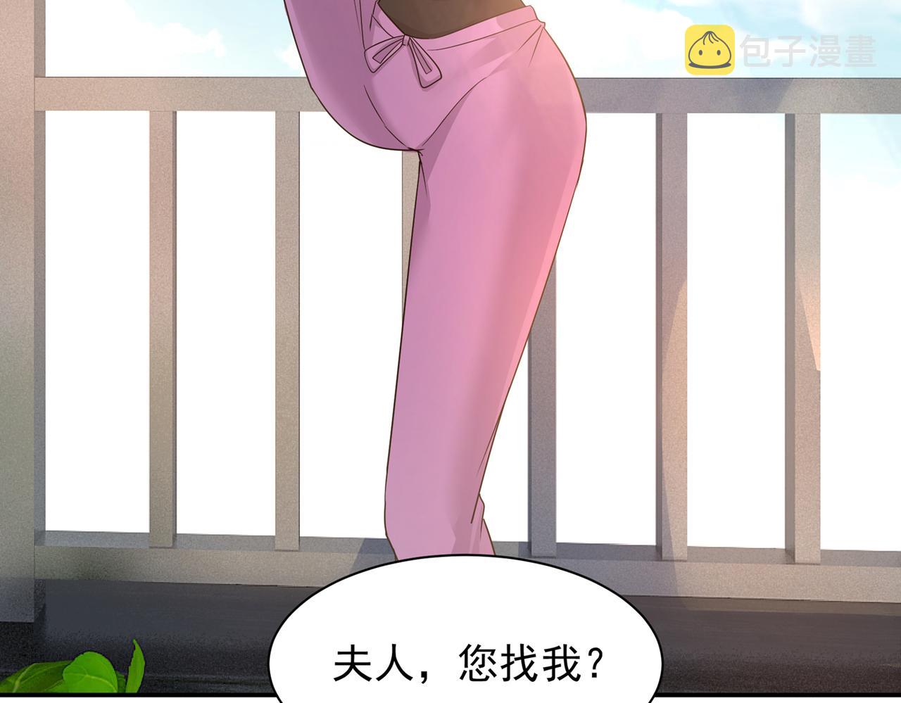 第363话 你要学会独当一面44
