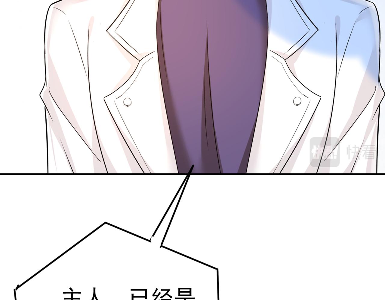 第442话 无法做到一个人生活39