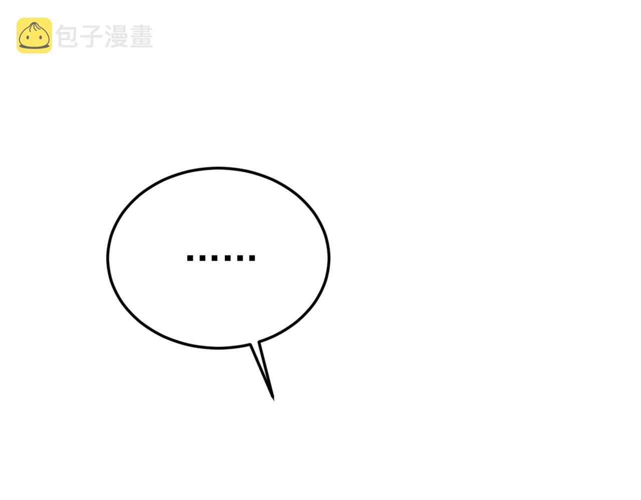 第425话 我们分手吧！84