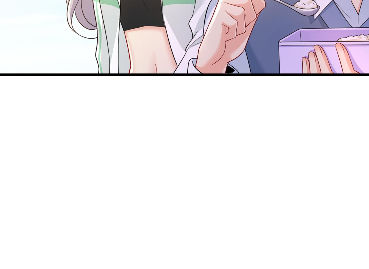 第414话 莫娜想勾引宫欧？91