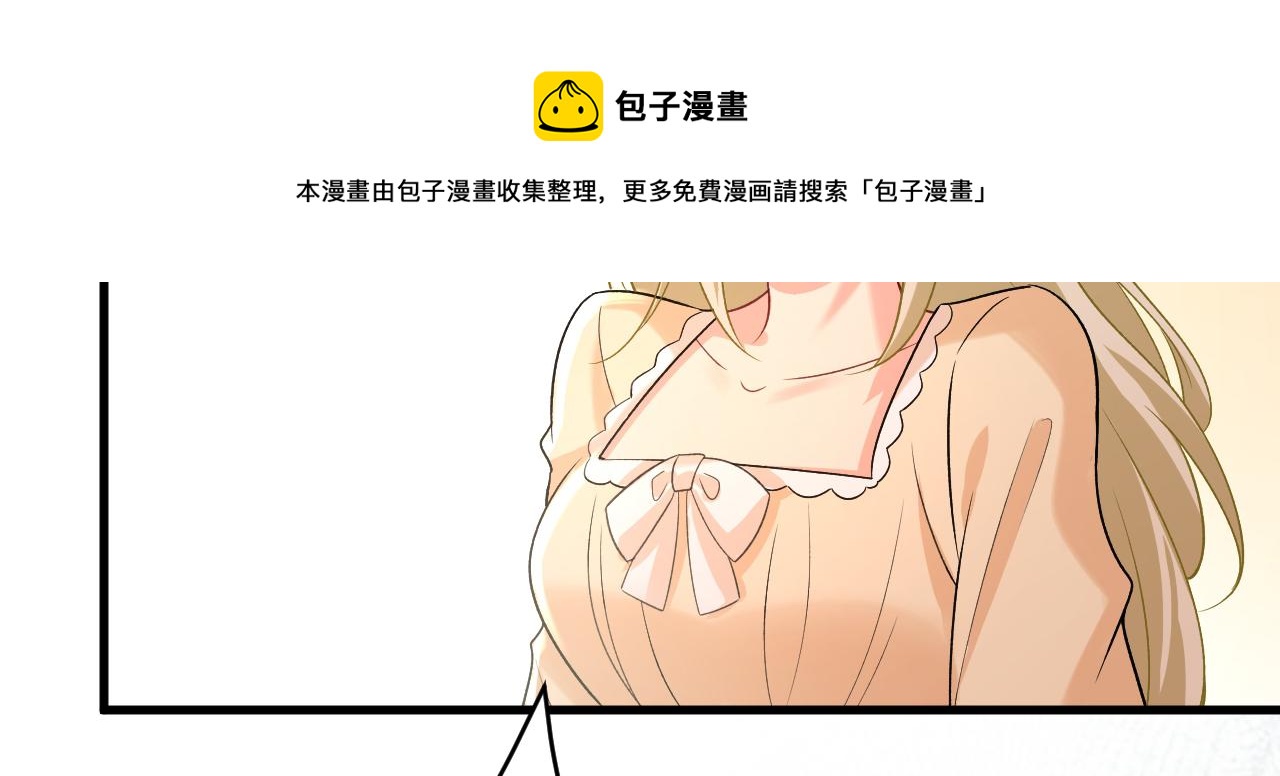 第467话 原来不是他40