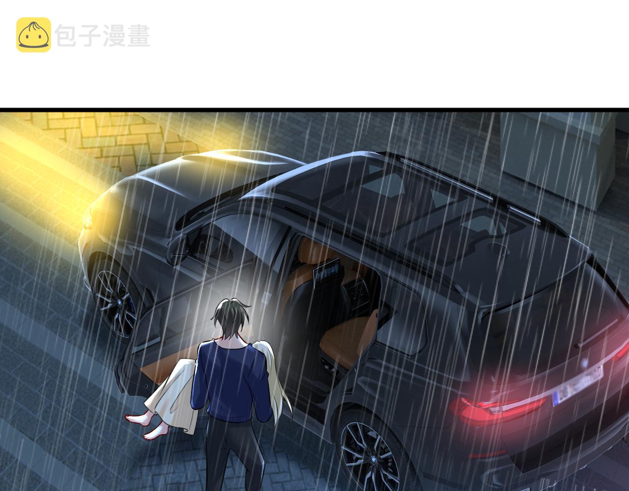 第467话 原来不是他14
