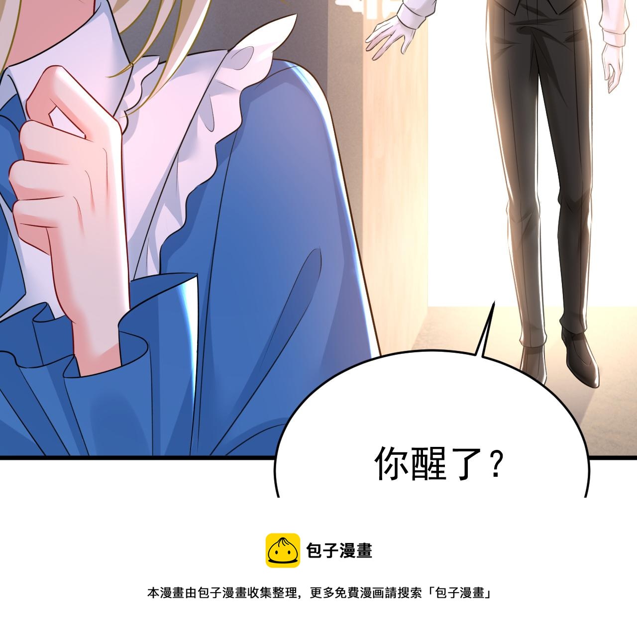 第475话 请你让我回国！20