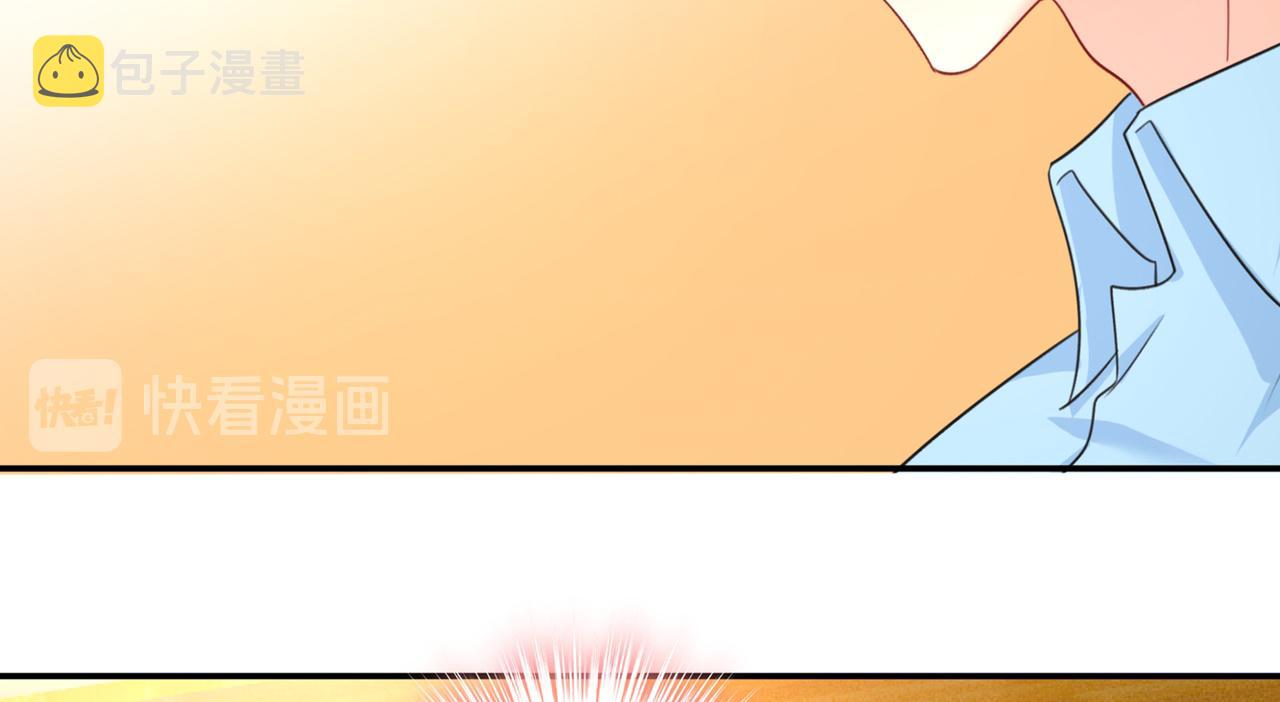 第347话 胸口发闷，怎麽回事5