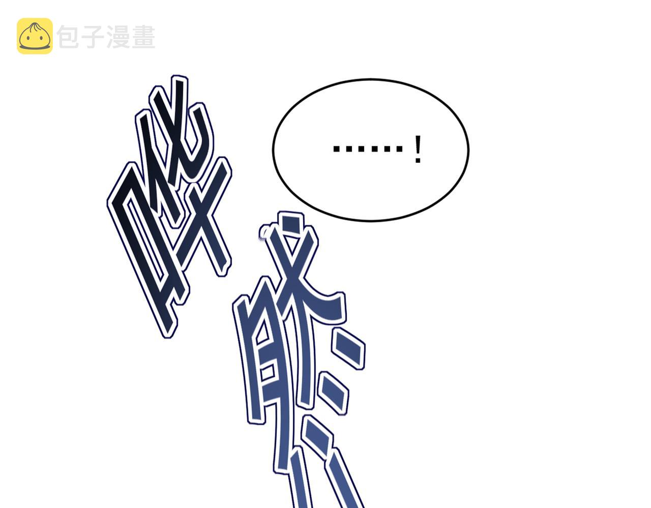 第435话 以後，不联络不来往6