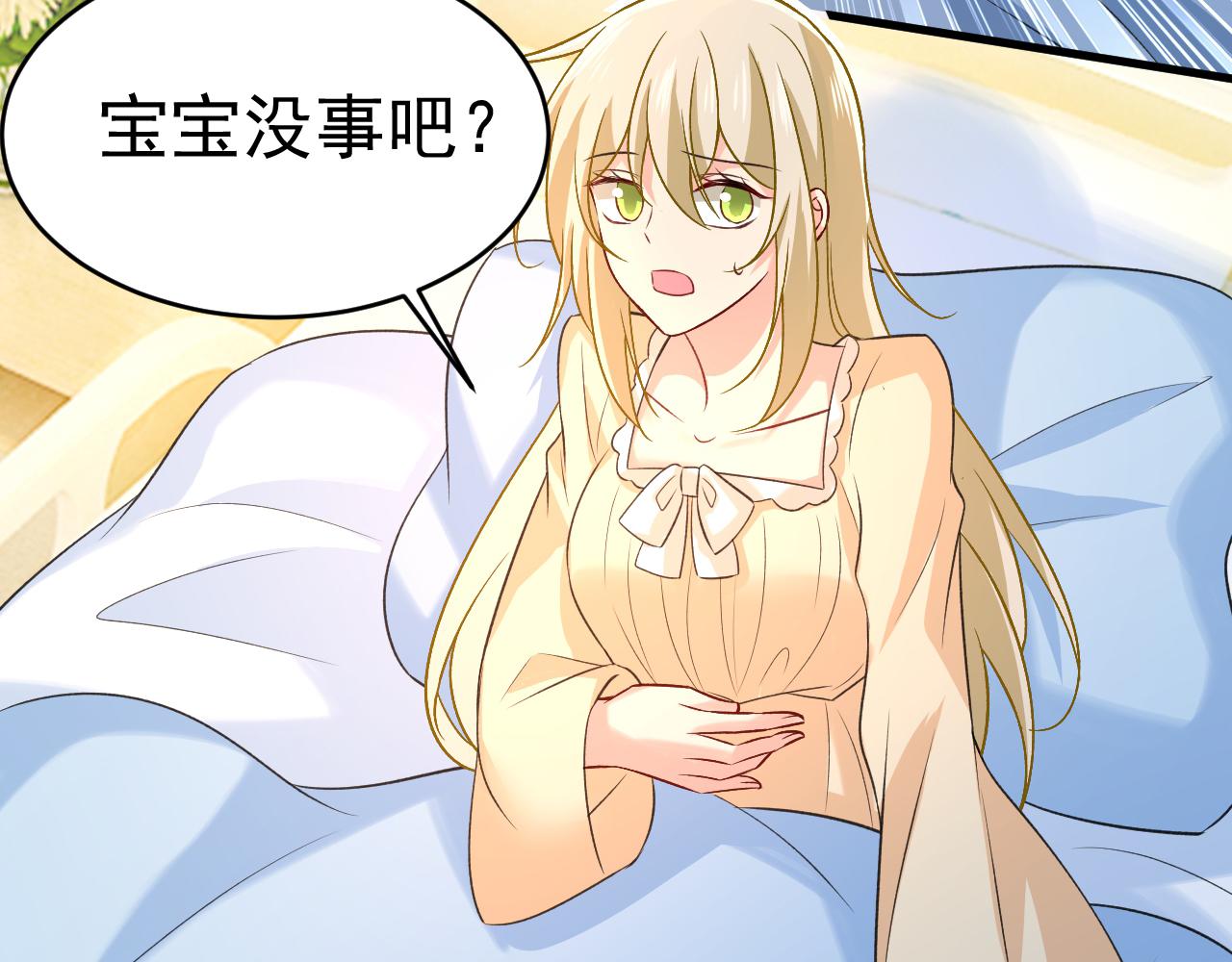 第467话 原来不是他42