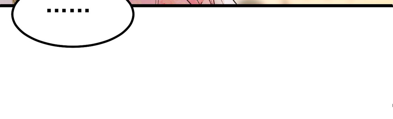 第341话 谁说你不值一个亿？76