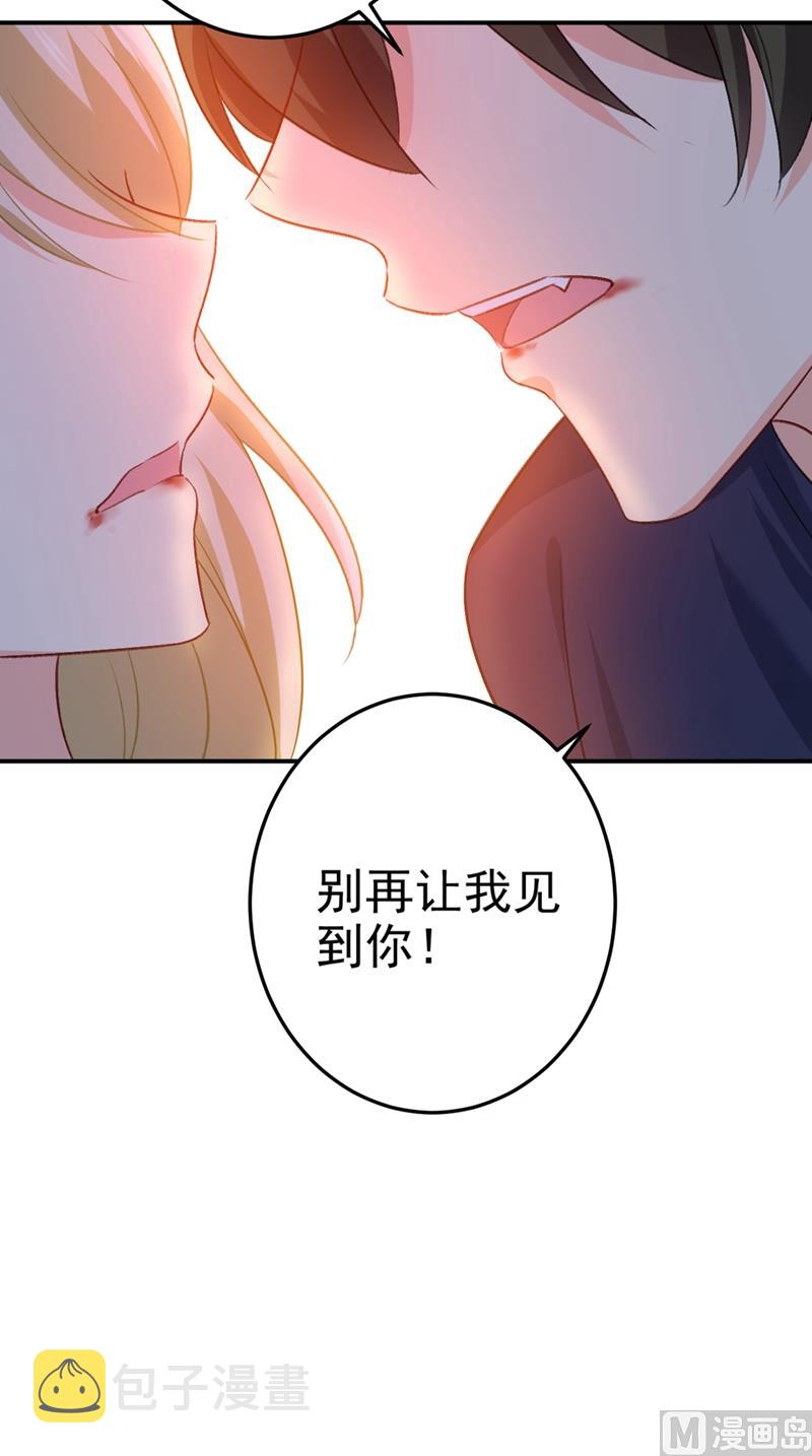第277话 我能做的我都做了32