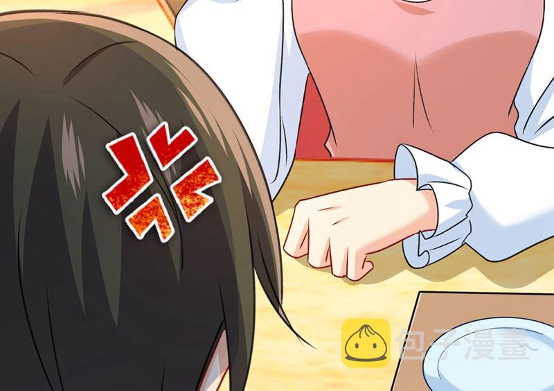 第301话 一个月试恋爱64