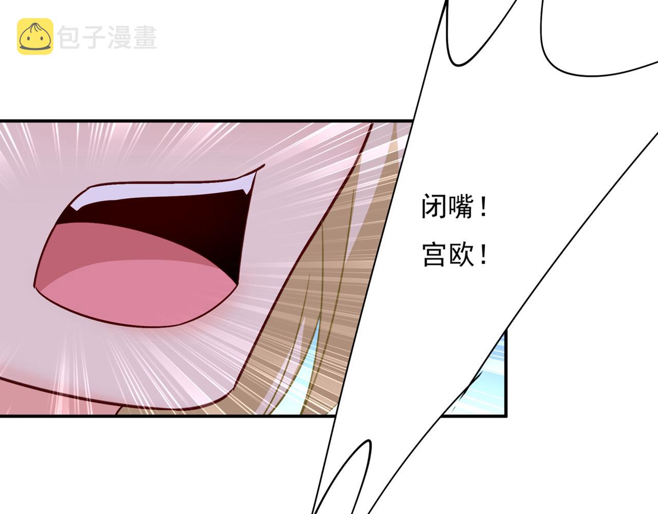 第353话 回家吧，小祖宗84