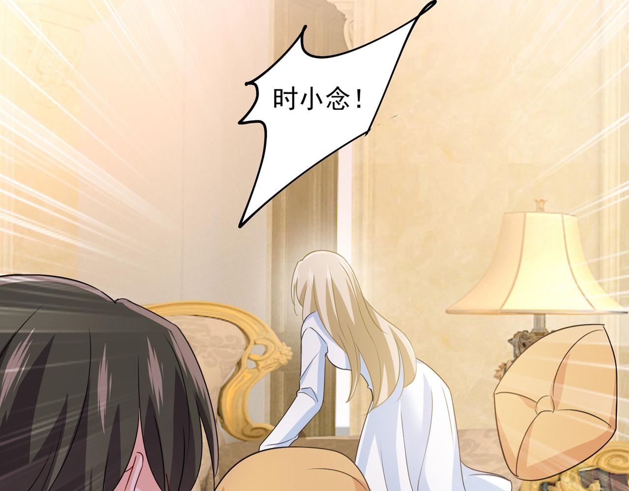 第348话 千初出事了！66