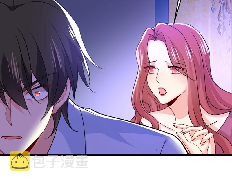 第391话 灰姑娘的魔法消失了28