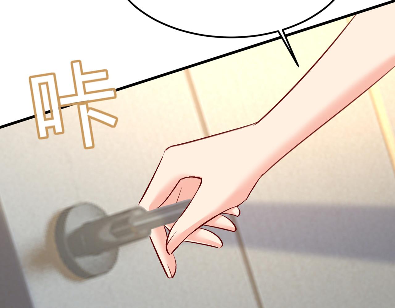 第446话 我这里不欢迎你！69