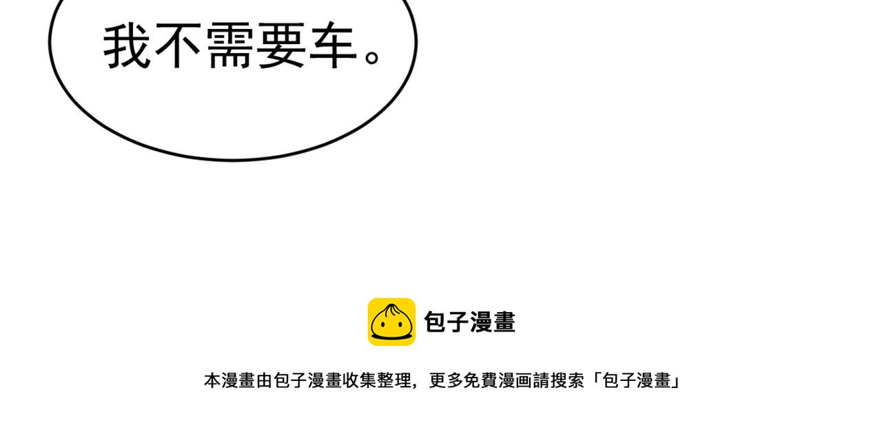 第435话 以後，不联络不来往80