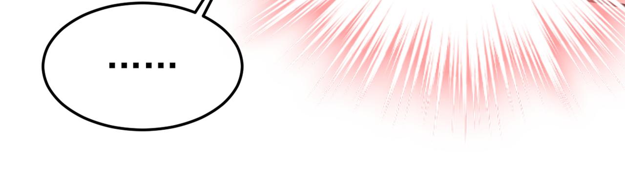 第418话 你能辞退莫娜吗？65