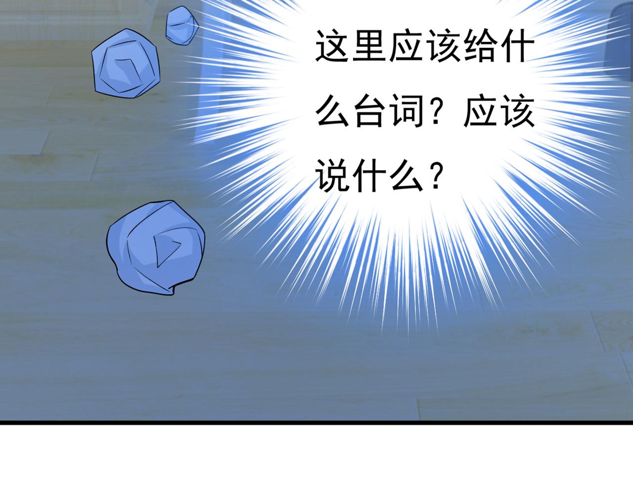 第442话 无法做到一个人生活50