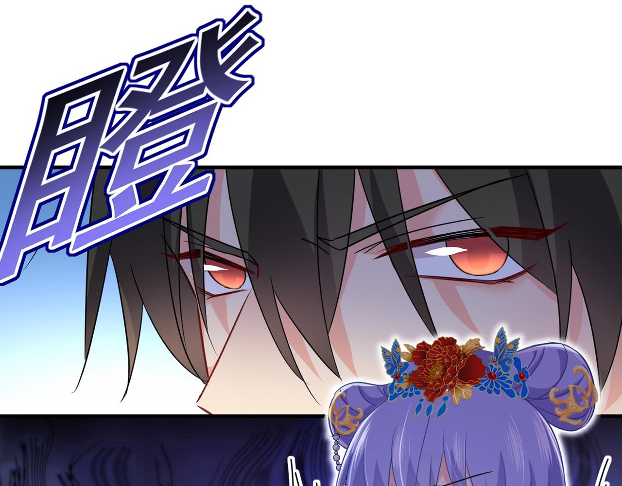 第352话 都是你害了千初！51