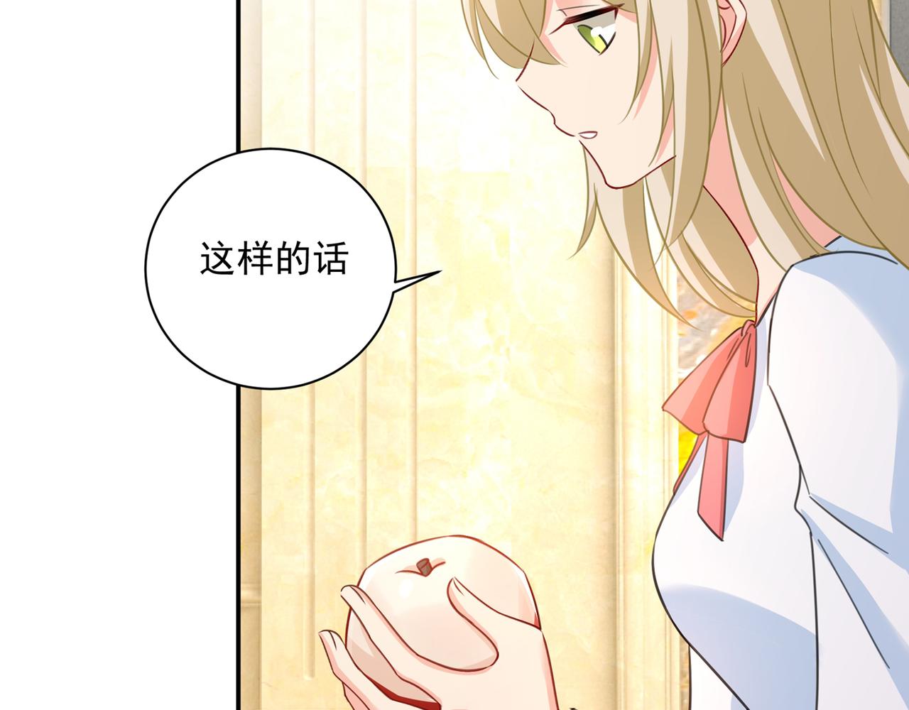 第347话 胸口发闷，怎麽回事97