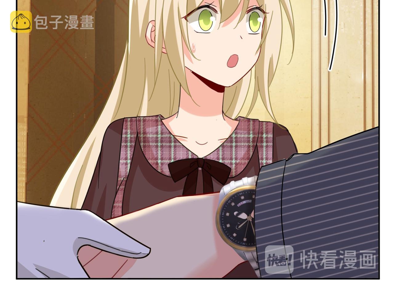 第323话 时小姐挑选你的衣服21