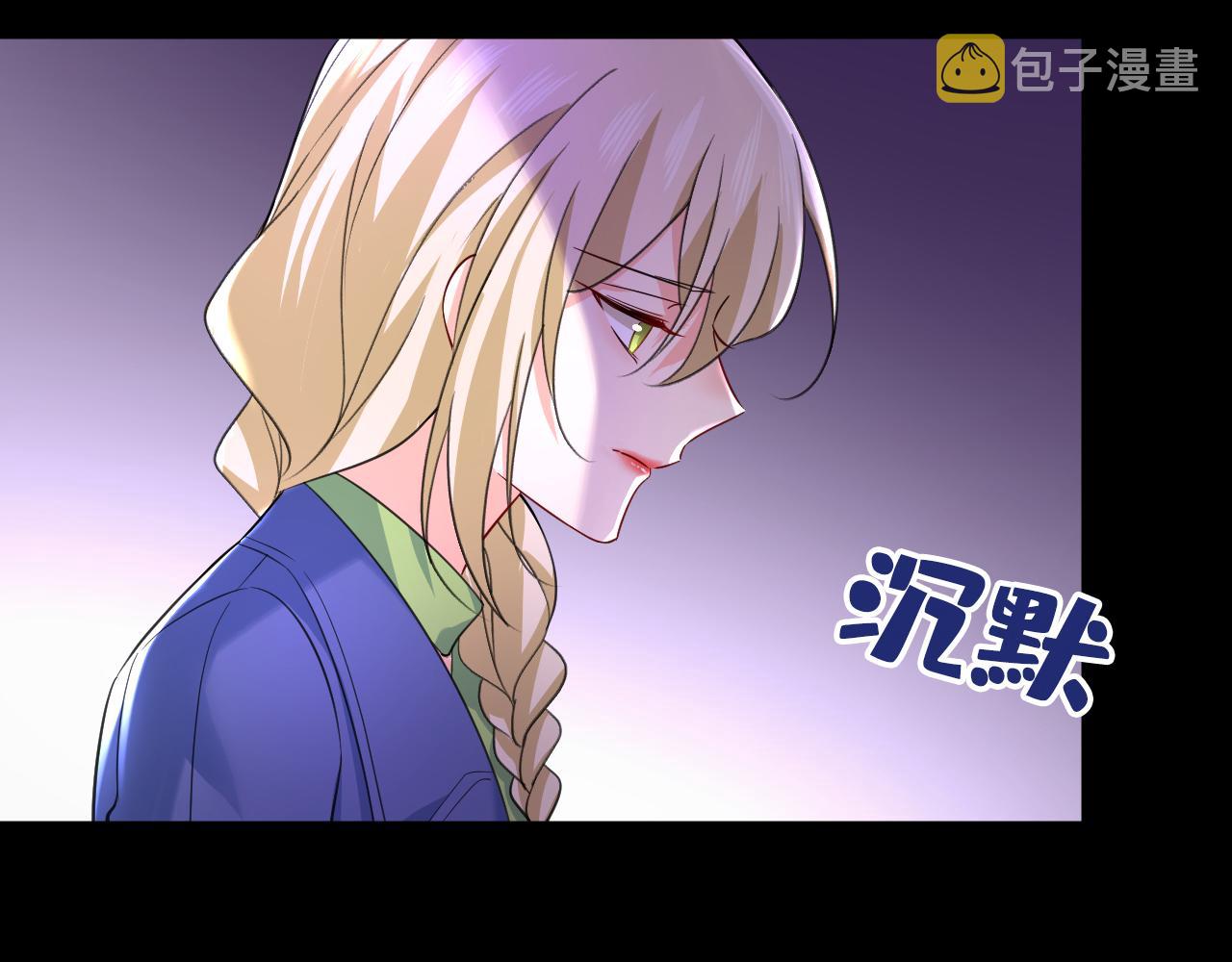 第507话 我已不是从前的我了48