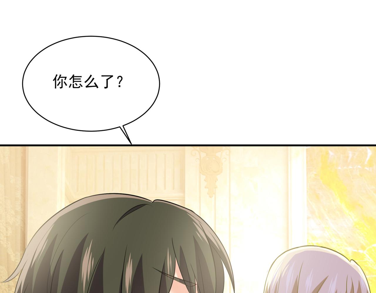 第348话 千初出事了！55