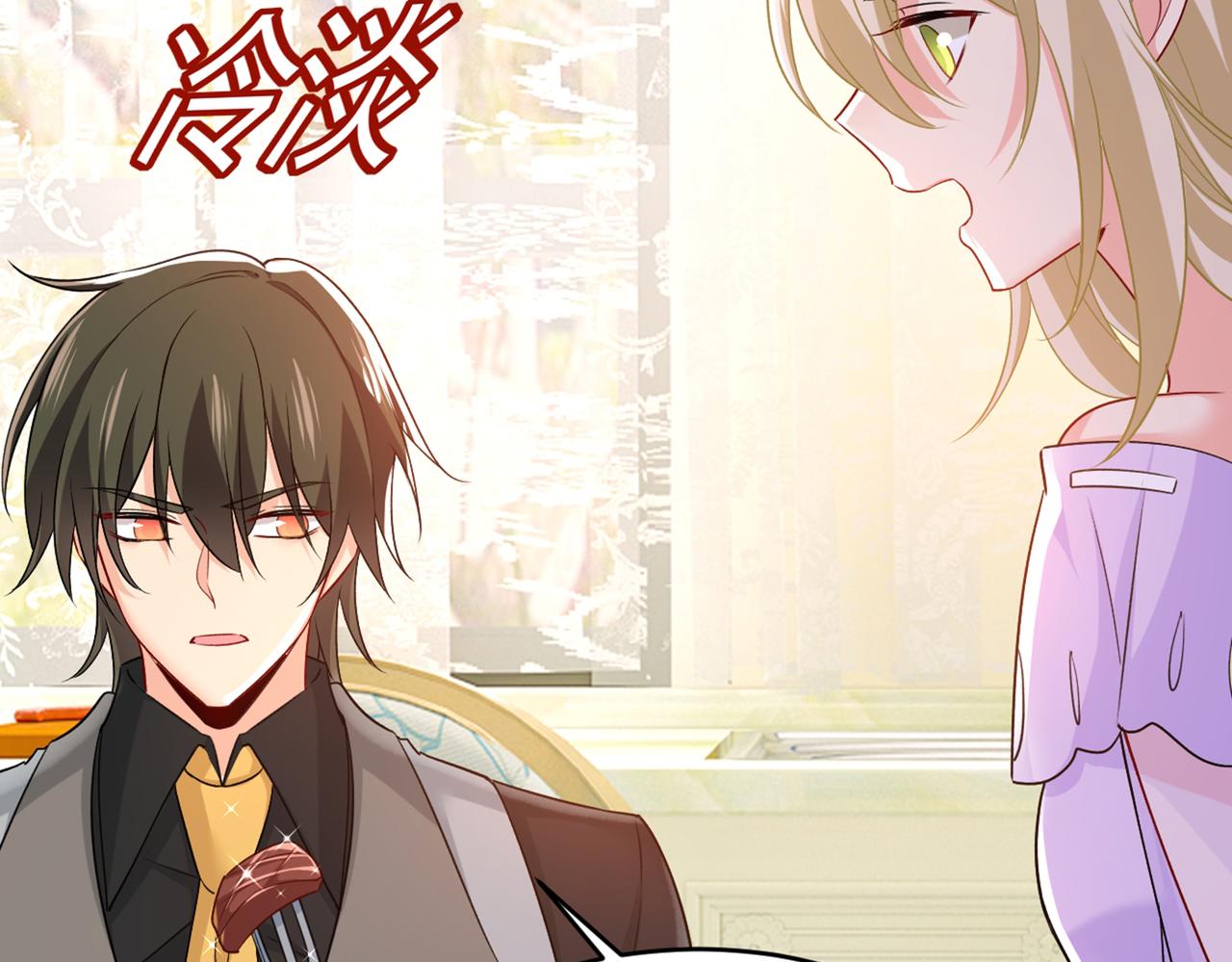 第429话 你竟帮莫娜说话？！34