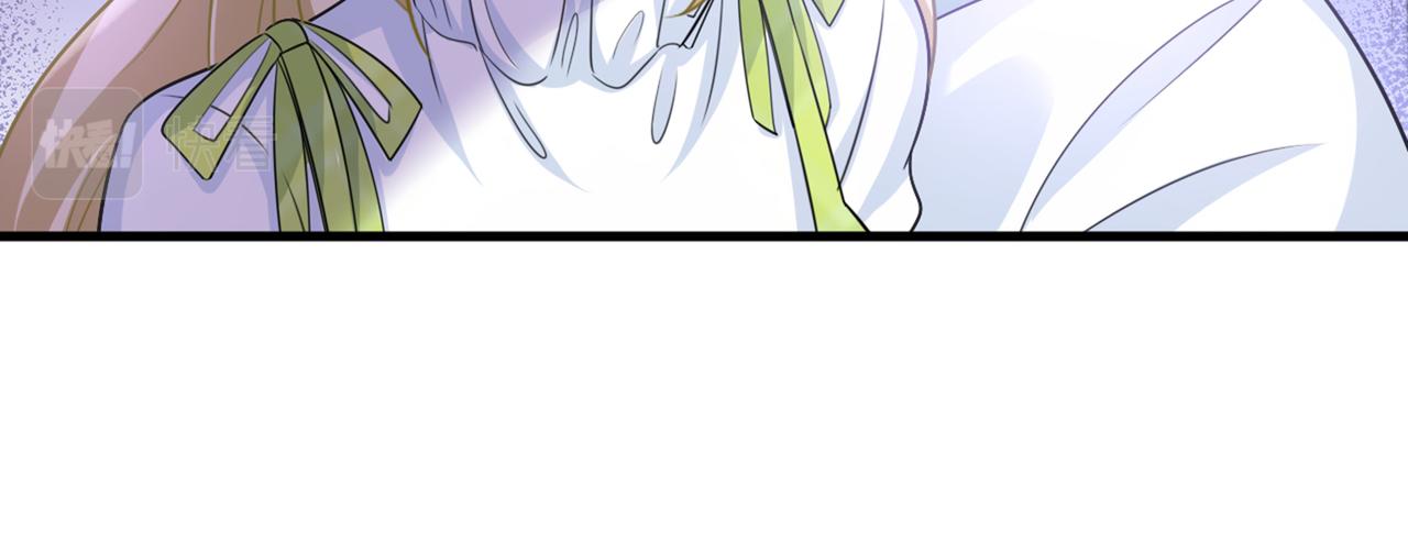 第415话 不是勾引，是追求！75