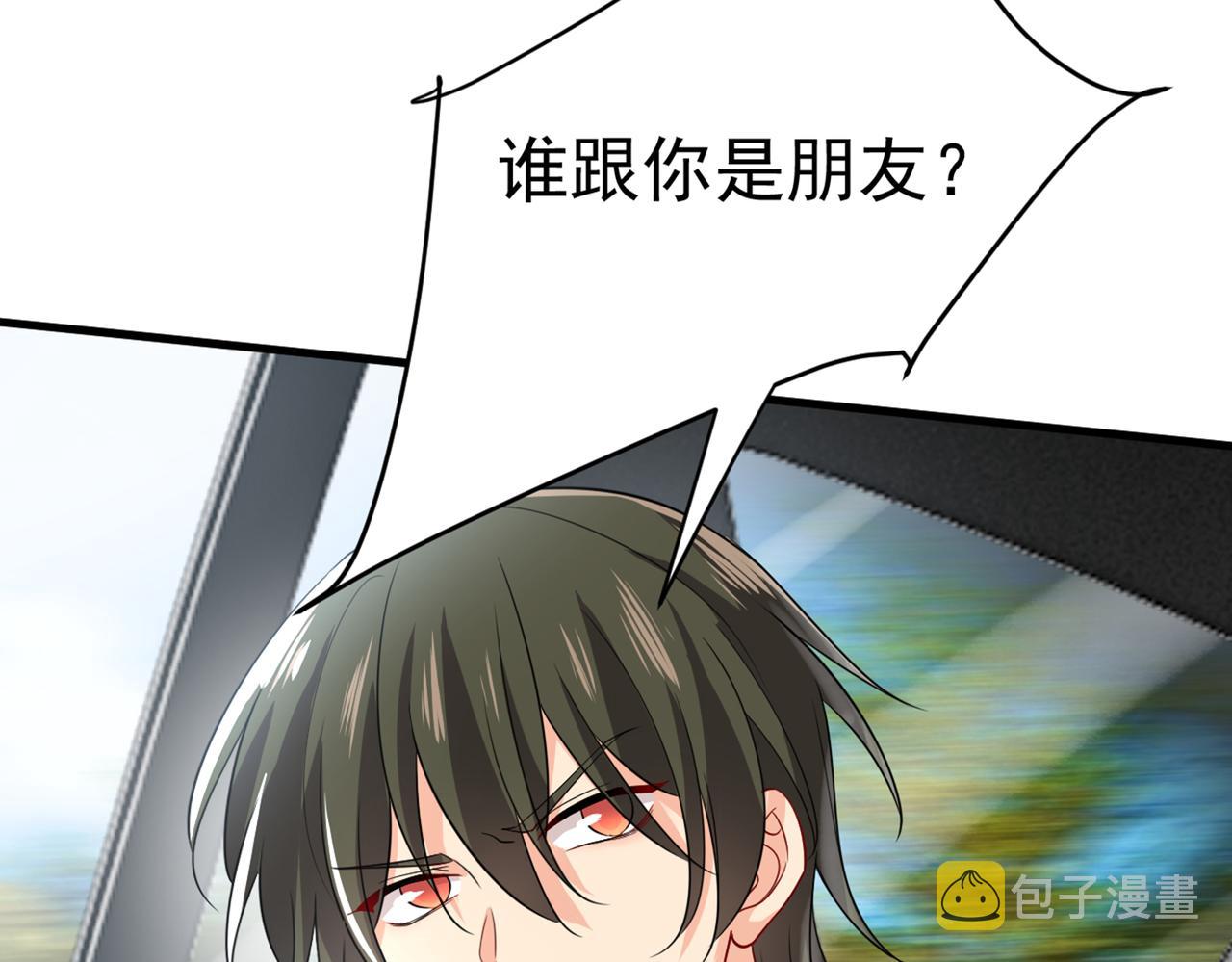 第419话 我不甘心！13