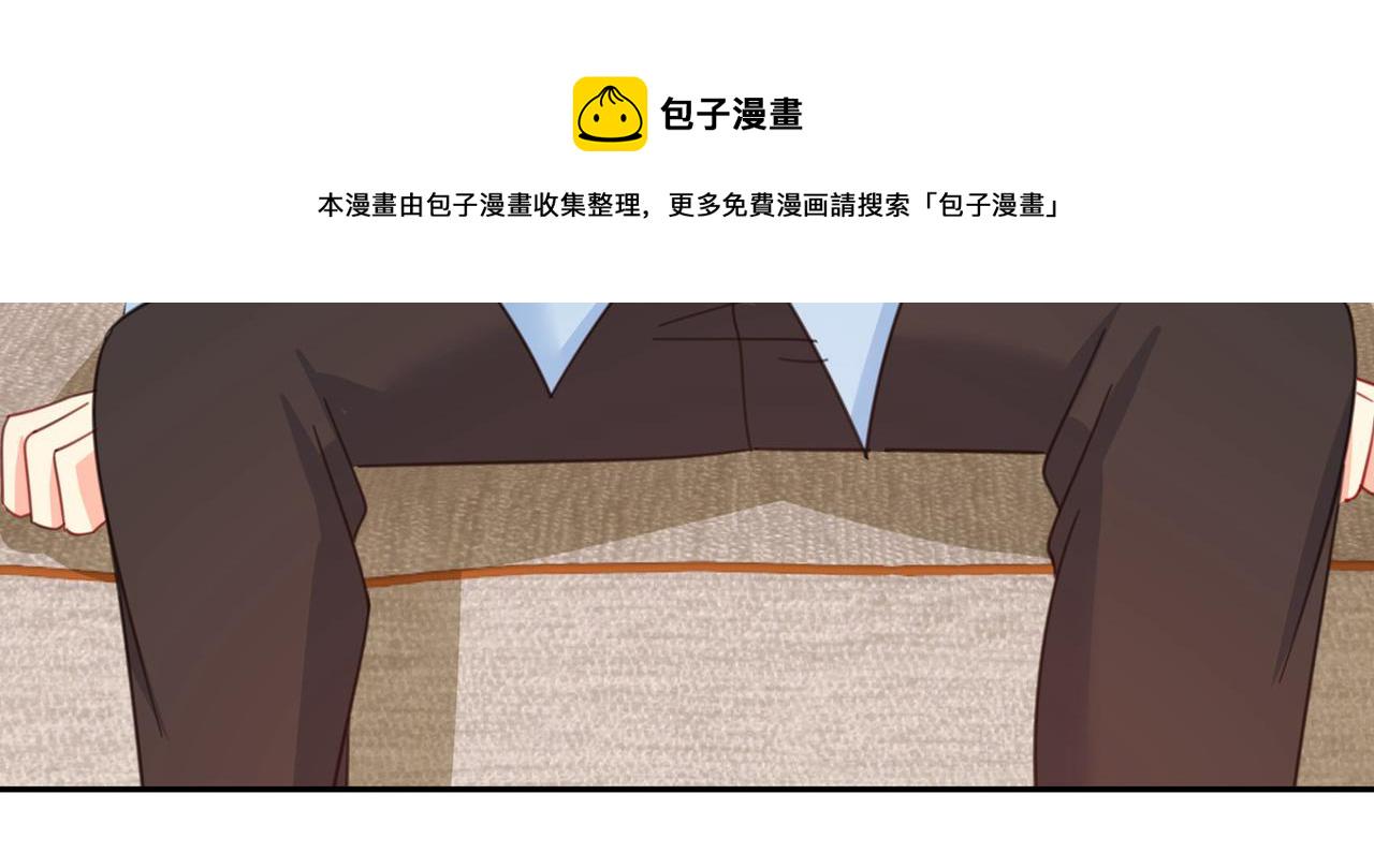 第325话 你现在像一个懦夫86