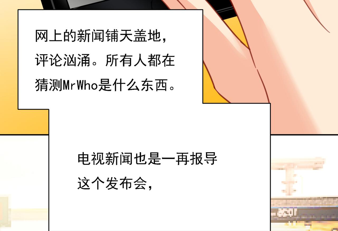 第319话 恋爱中总是患得患失123
