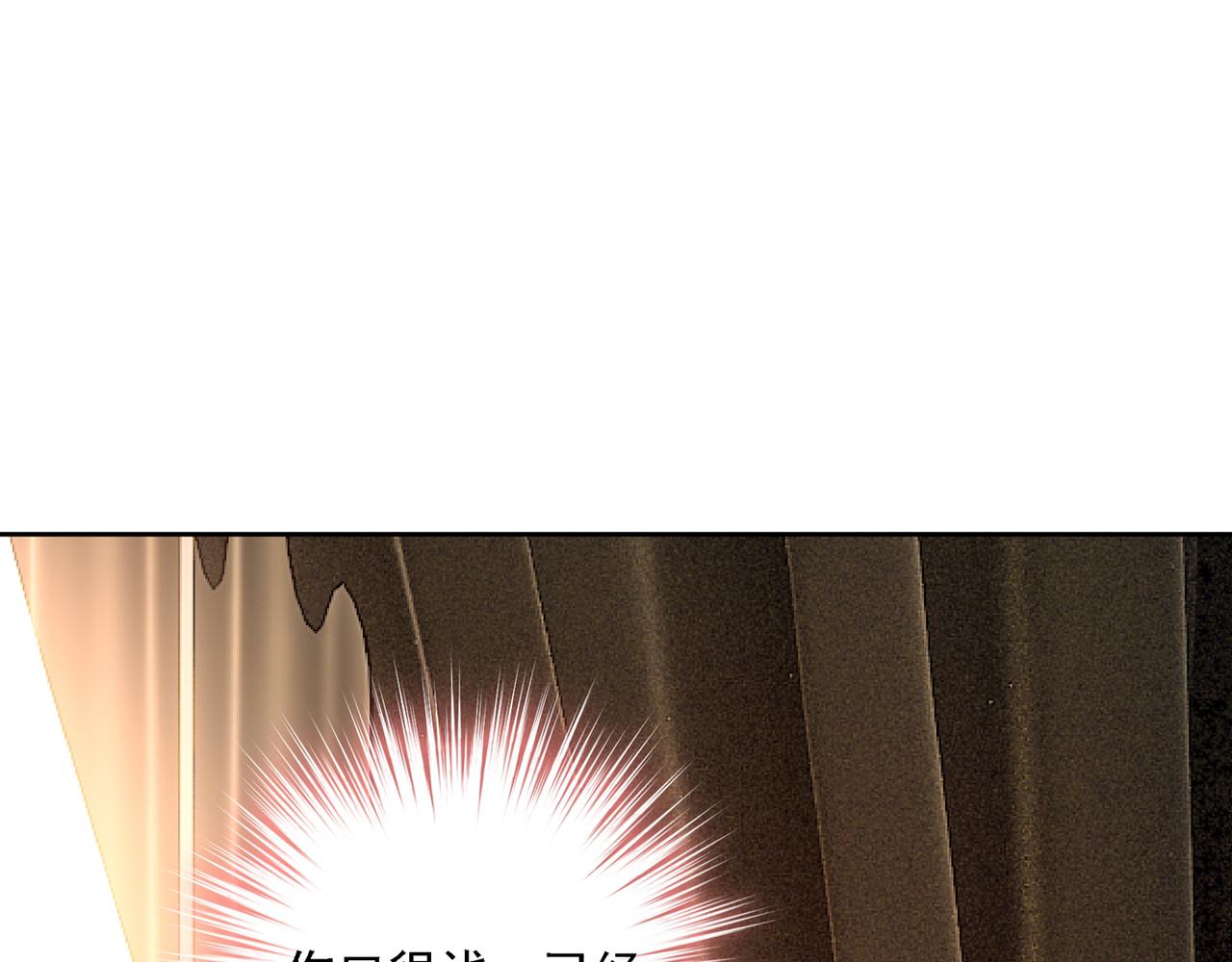 第314话 总有一日会相斗106