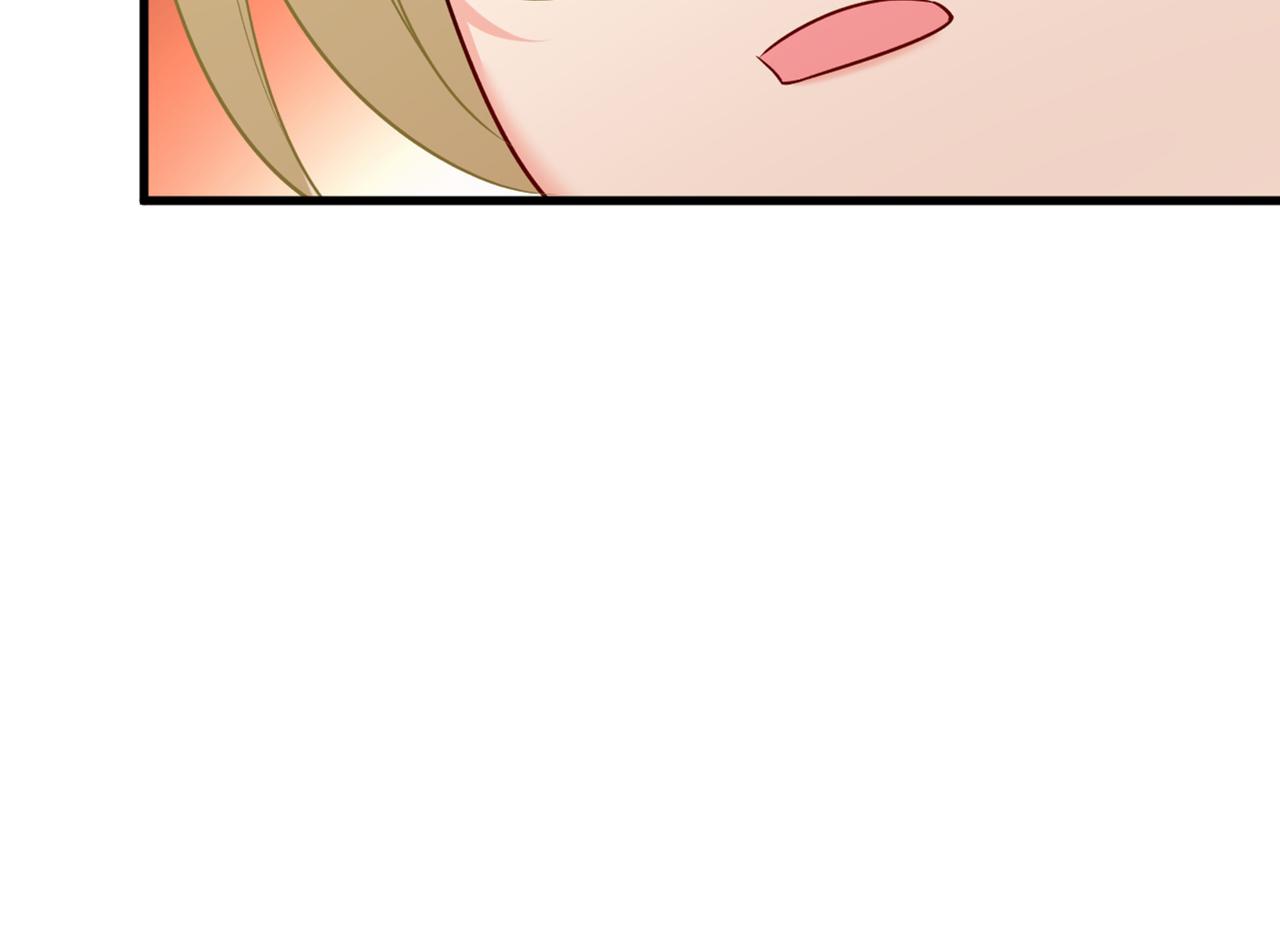 第452话 我怀了双胞胎？！22