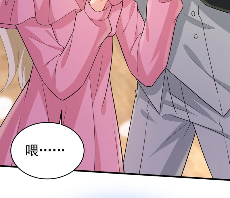第398话 她怎麽会在这里？！65