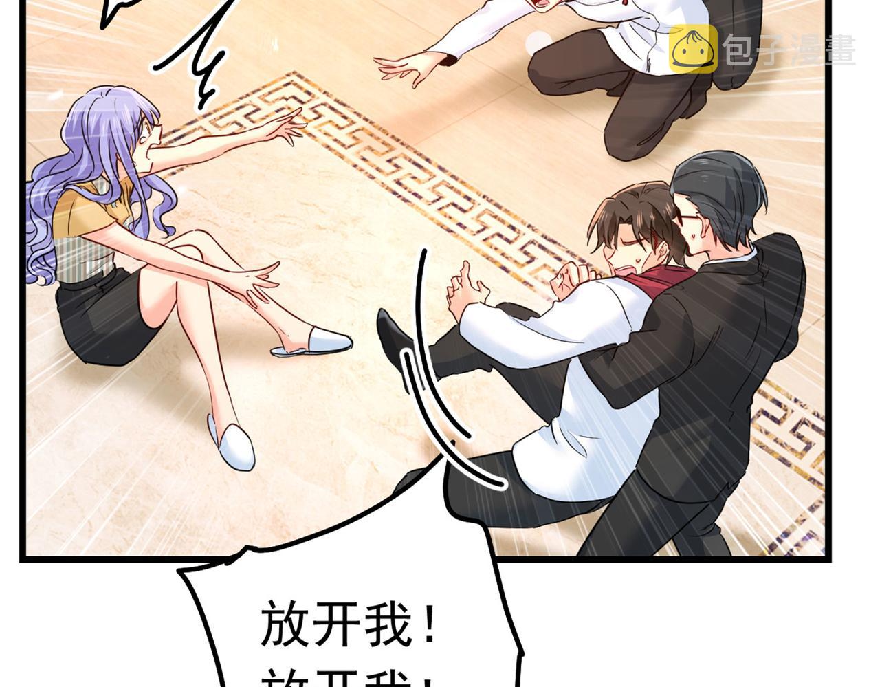 第382话 由我亲自动手77