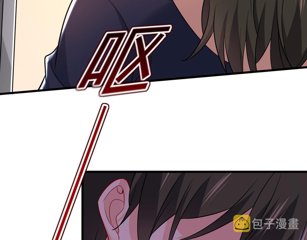 第438话 谁都不能让我忘记她3