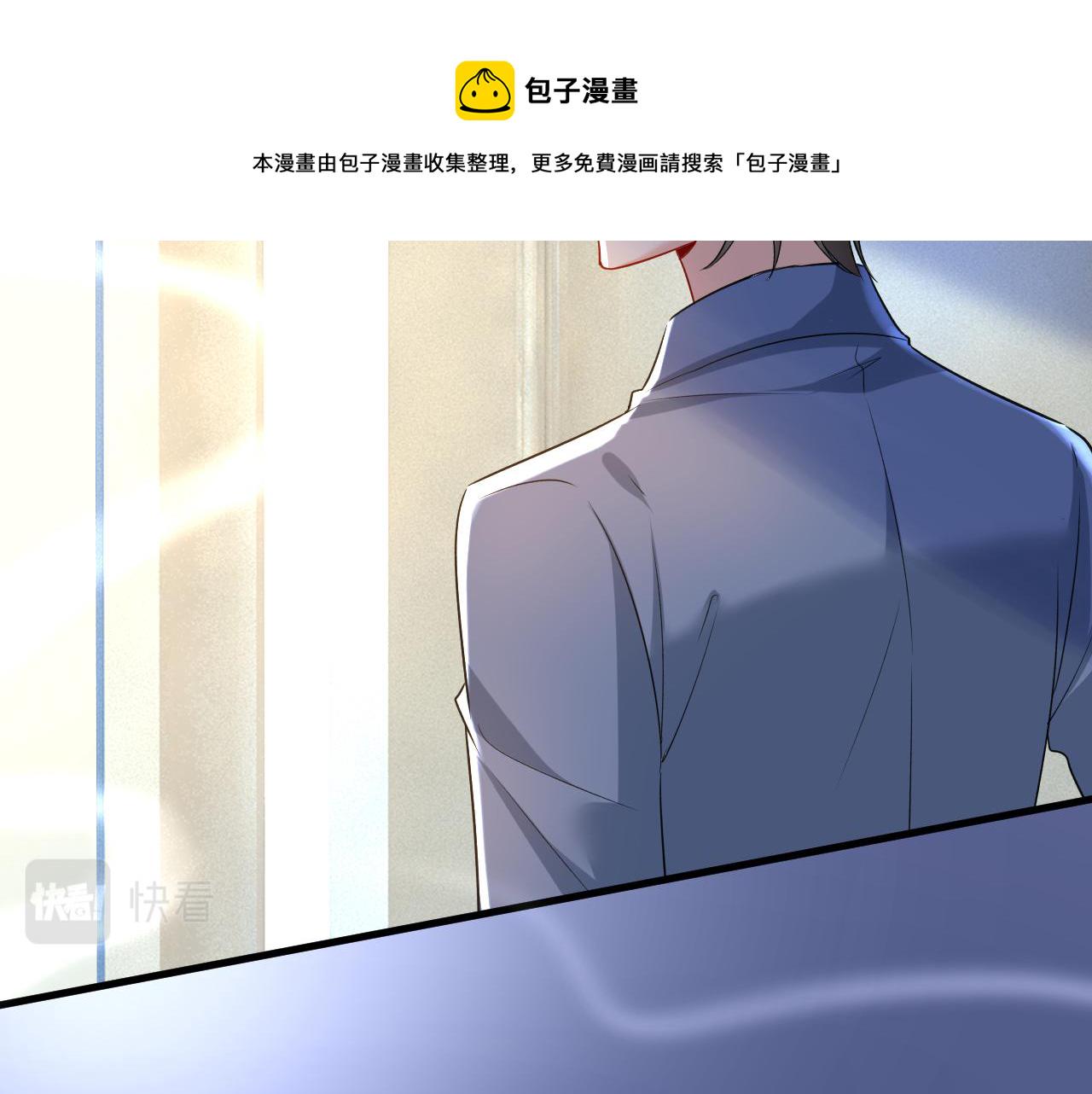 第453话 她在，我的胃就好了59