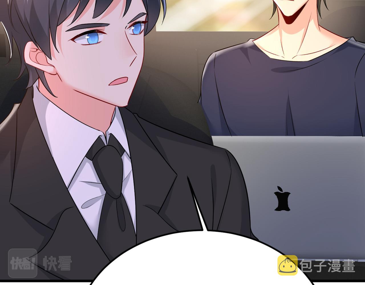 第441话 有没有分手赡养费？34