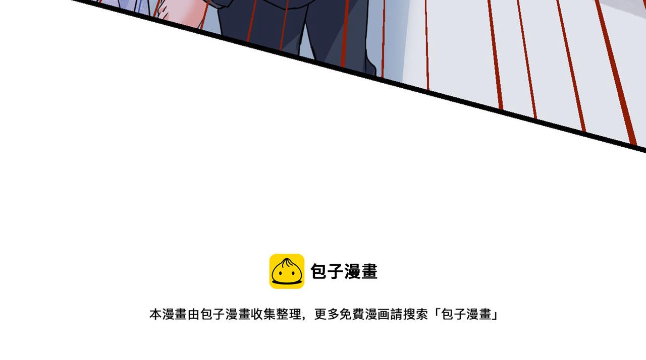 第381话 我今天一定要她死110