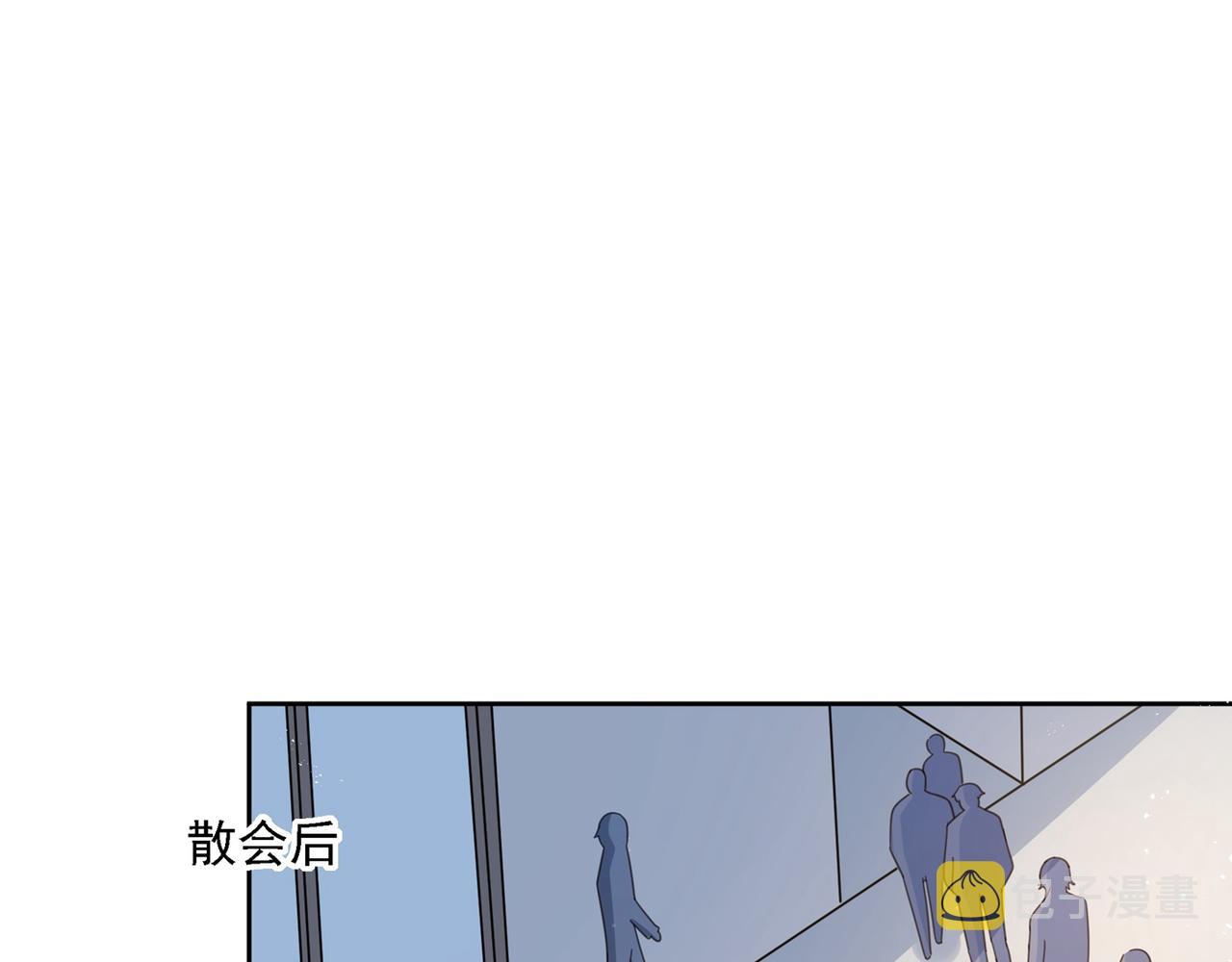 第309话 我怎麽这麽离不开你16