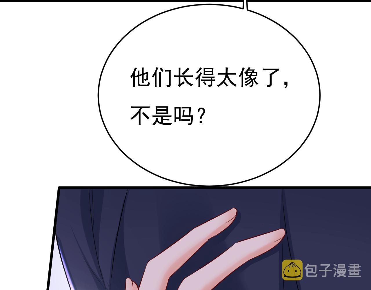 第469话 我後悔了105
