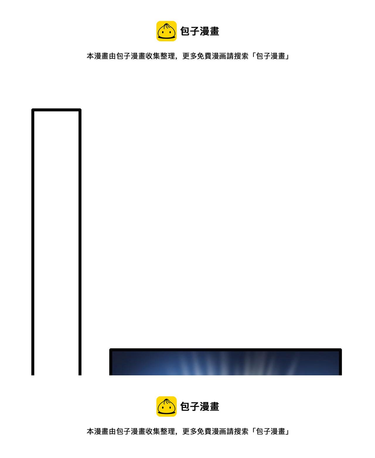 第370话 救救我……宫欧0