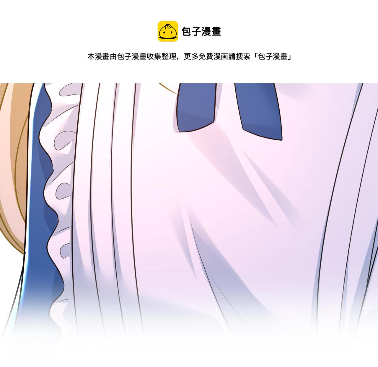 第476话 你不怕我玉石俱焚？22